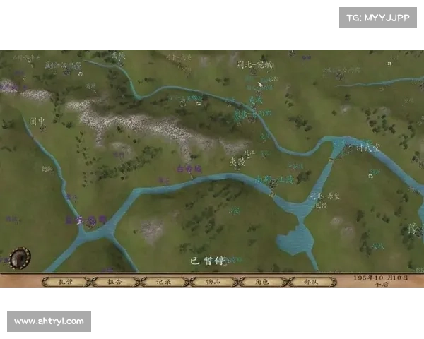 风云三国：技能学习全攻略