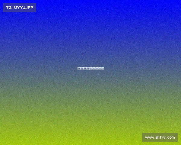 电子竞技发展摘要;电子竞技的发展趋势